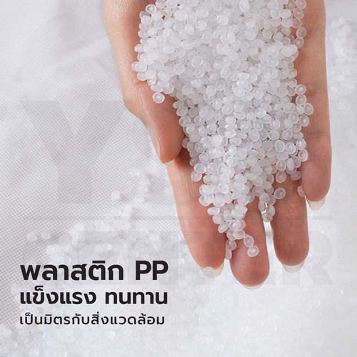 เก้าอี้บาร์ วัสดุ PP สามารถใช้งานได้ 2 แบบ ทรงสูง และ ทรงเตี้้ย F1C073 - F1C078