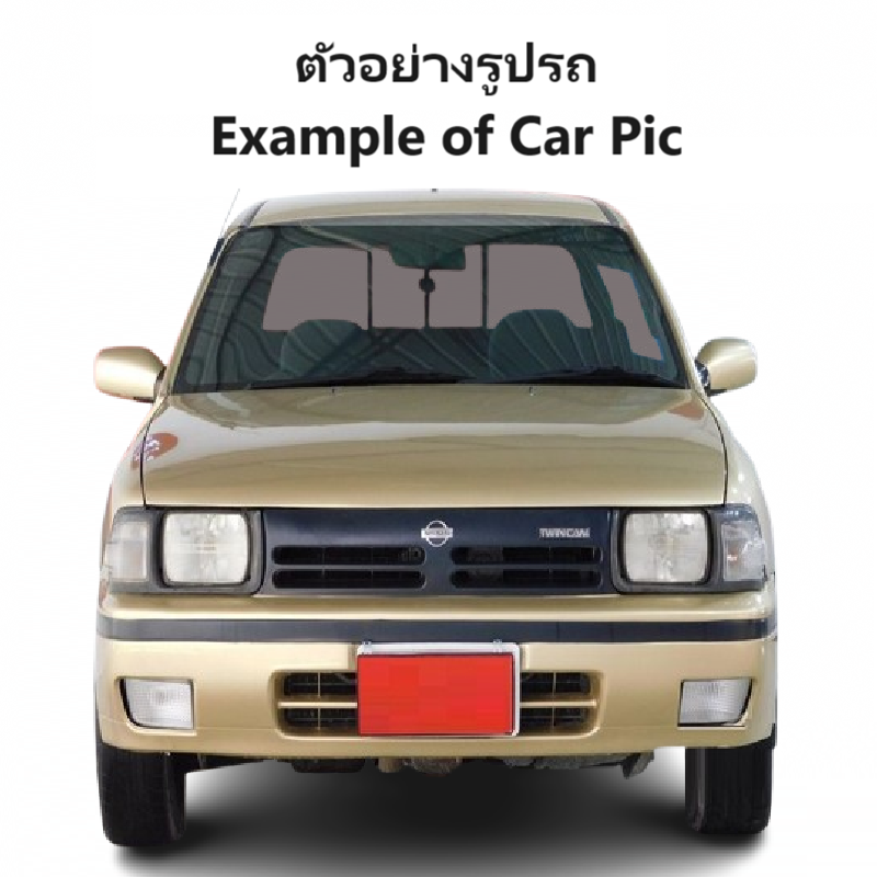 ท่อยางหม้อน้ำ NISSAN NV(เอ็นวี) กระบะ/แวน ทุกรุ่นย่อย ปี1993-2006 -กรุณาเลือกชิ้นส่วน-