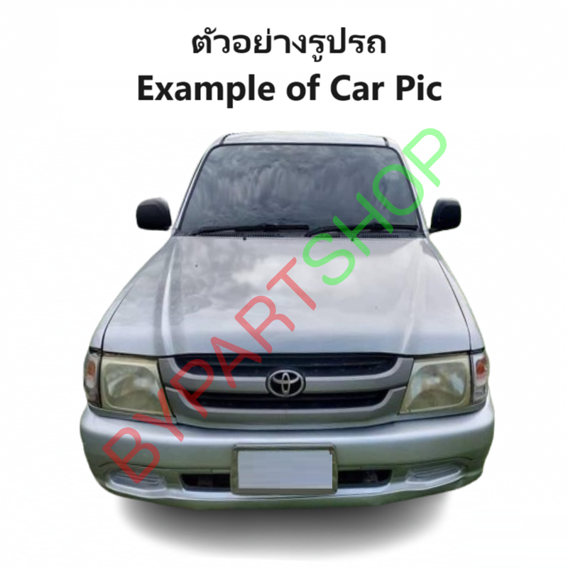 คานท้ายกระบะ(ใต้ฝาท้าย/แผ่นใส่ป้าย) TOYOTA TIGER(ไทเกอร์)/D4D(ดีโฟร์ดี) รุ่นตอนเดียว เท่านั้น ปี1998-2005