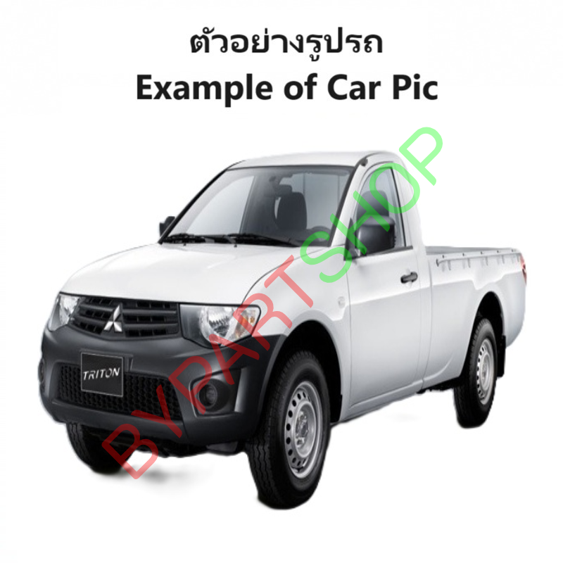 แผงไฟหน้า/แผงยึดหม้อน้ำ MITSUBISHI TRITON(ไทรทัน)/(ไทรทันพลัส) ปี2006-2014 (ทั้งชุดพร้อมติดตั้ง)