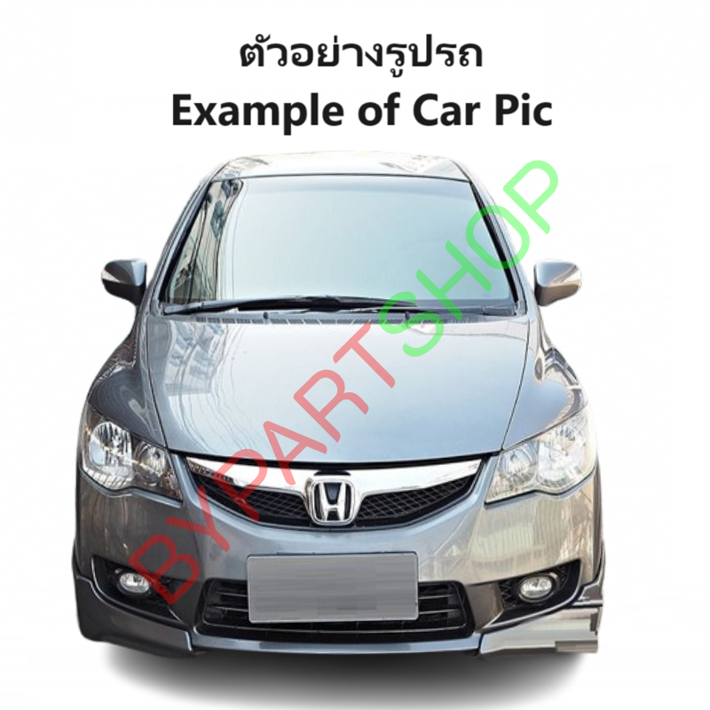 ไฟตัดหมอก/ไฟสปอร์ตไลท์ HONDA CIVIC(ซีวิค) FD นางฟ้า โฉมที่2 ปี2009-2011 (ครบชุด) (รับประกัน 6เดือน) (HD345)