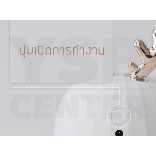 CASSA เครื่องเพิ่มความชื้นในอากาศ เครื่องปรับสภาพอากาศ ขนาดพกพา