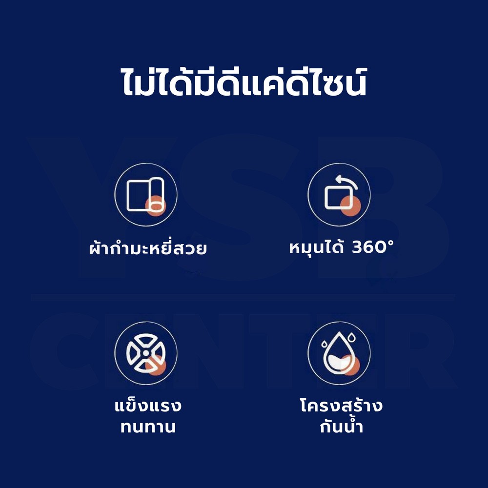 เก้าอี้บาร์ ขาสีทอง เบาะนุ่มสีสวย เรียบหรู ดูแพง ปรับระดับได้