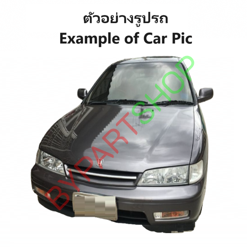 ไฟมุม HONDA ACCORD(แอคคอร์ด) ไฟท้ายก้อนเดียว พร้อมขั้ว+หลอด ปี1994-1995 (งานแท้ DEPO) -ราคาต่อดวง-