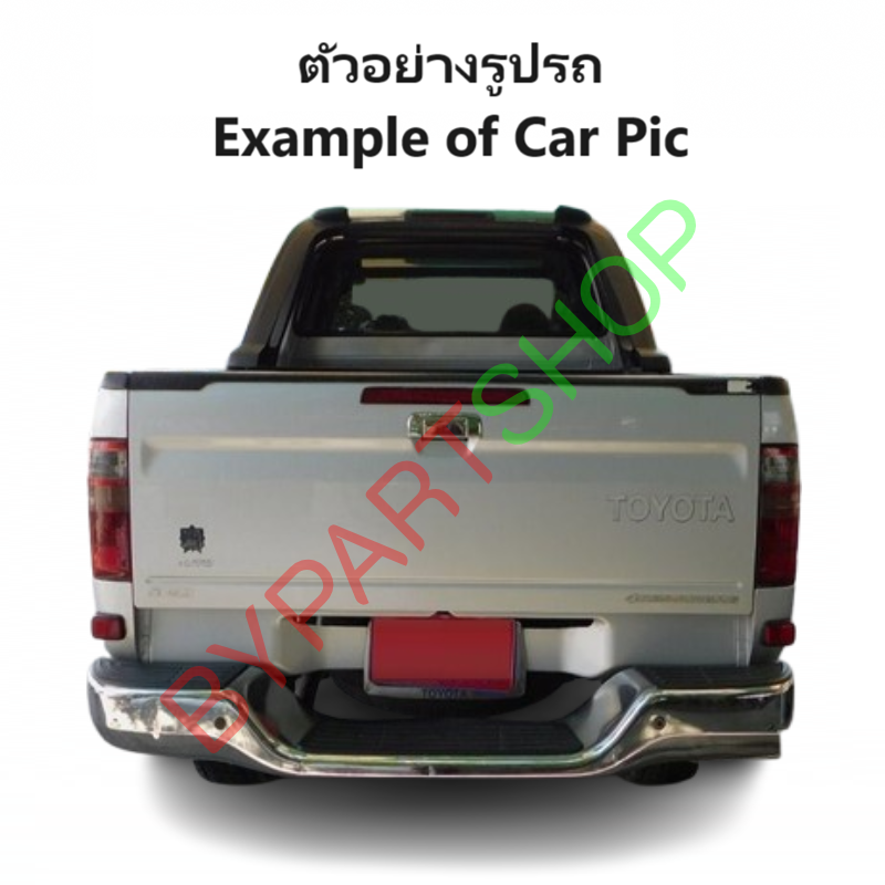 กันชนท้าย(ทรงแต่ง) TOYOTA TIGER(ไทเกอร์)/D4D(ดีโฟร์ดี)/SPORT CRUISER(ครุยเซอร์) ทุกรุ่น ปี1998-2005 (ครบชุด) KV-103