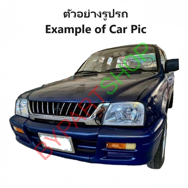แผงไฟหน้า/แผงยึดหม้อน้ำ MITSUBISHI STRADA(สตราด้า) โฉมไฟตาเต็ม ปี1999-2005 (ทั้งชุดพร้อมติดตั้ง)