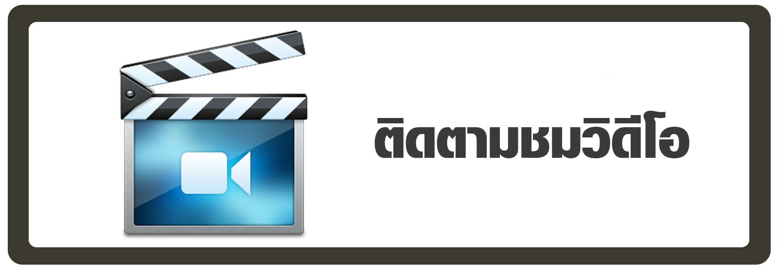 http://www.lapinnaturallatex.com/default.aspx?headmenu=true&id=M000000006&fullpage=readarticle&idarticle=A000000011