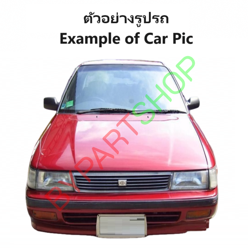 ไฟหน้า TOYOTA CORONA(โคโรน่า) AT/ST171 โฉมแรก หน้ายักษ์ ปี1988-1990 (งานแท้ DEPO) -ราคาต่อดวง-