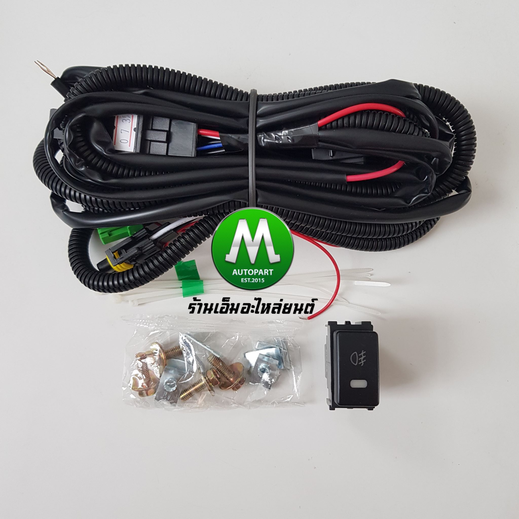 ไฟตัดหมอก ไฟสปอร์ตไลท์ NISSAN ALMERA 2012 2013 / นิสสัน อัลเมร่า (รับประกันสินค้า 3 เดือน)