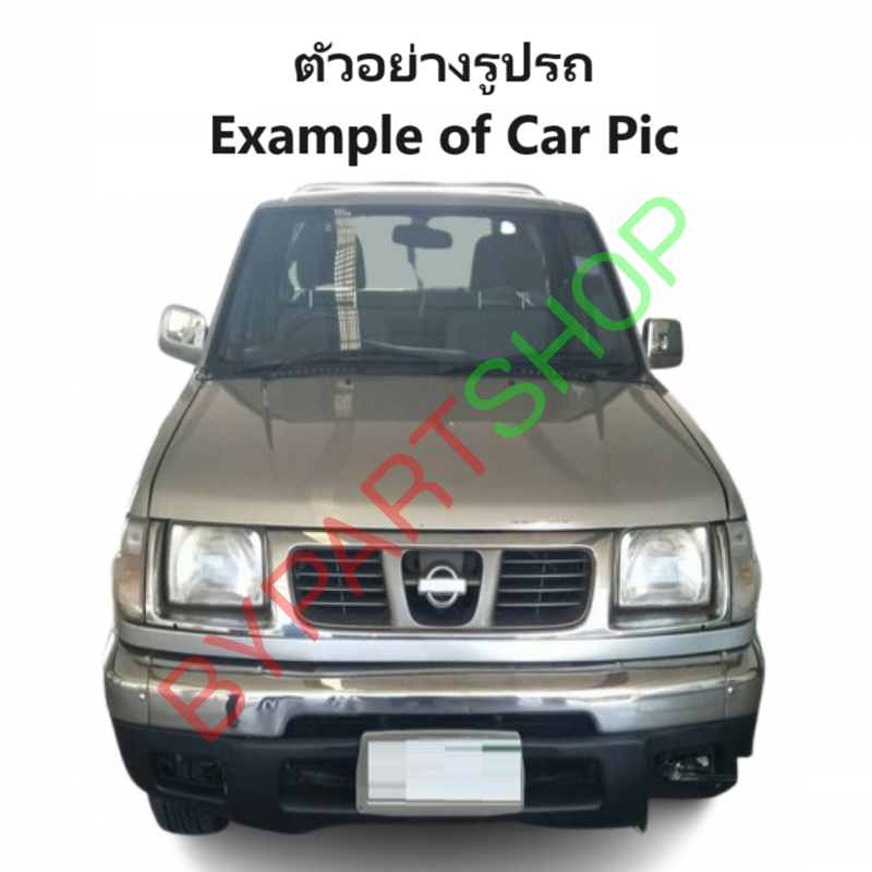 กระป๋องพักน้ำรถ/กระปุกพักน้ำ NISSAN FRONTIER(ฟอนเทียร) ทุกรุ่น พร้อมฝา ปี1998-2006 (รับประกัน 1เดือน)
