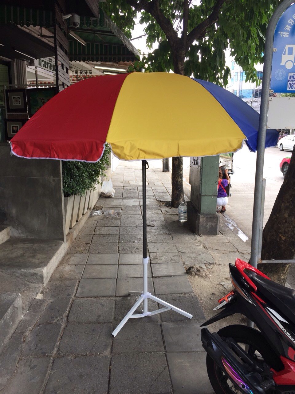 ร่มสนาม รหัส 108 48 นิ้ว