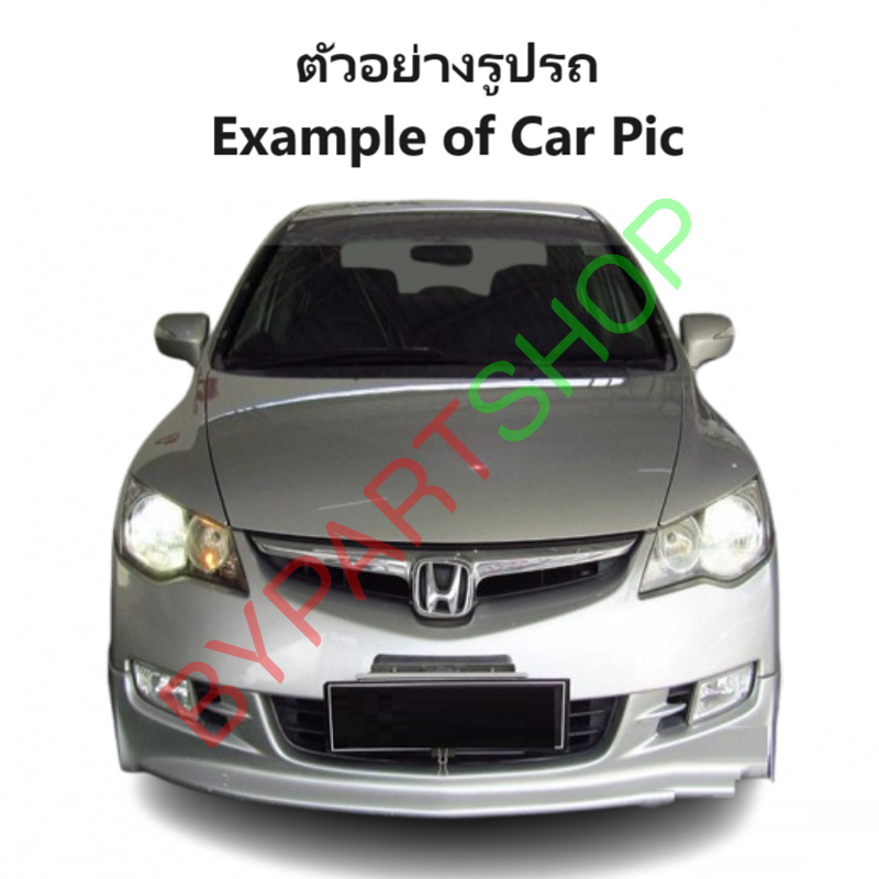 แผงแอร์/รังผึ้งแอร์ HONDA CIVIC(ซีวิค) FD นางฟ้า เครื่อง1.8cc พร้อมไดเออร์ ปี2006-2011(งานO.E.M ประกัน 1ปี) (PL-3565)