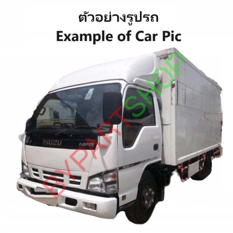 ไฟหน้า ISUZU ELF NPR/NKR/NQR130 ปี2004-2006 (งานแท้ DEPO) -ราคาต่อดวง-