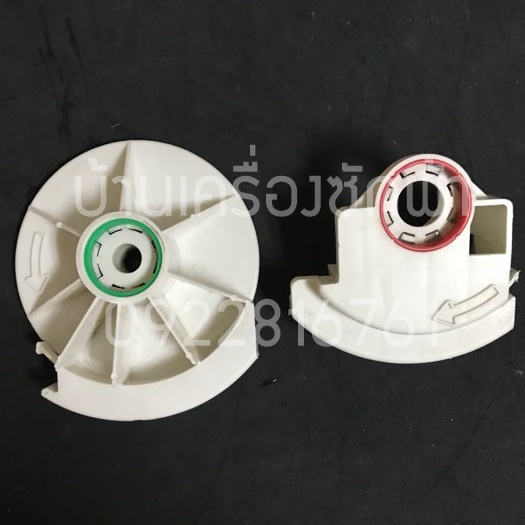 ASSRMBLY MOTOR เครื่องอบผ้า Electrolux (ใช้กับหลายรุ่น) มือ2