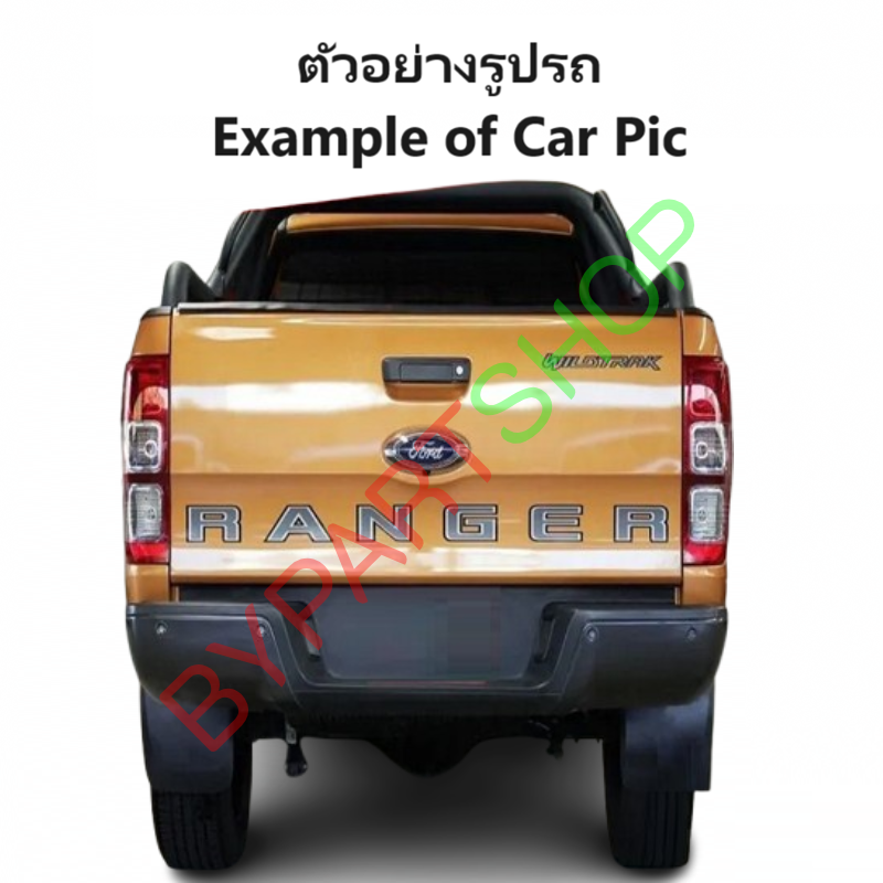 กันชนท้าย FORD RANGER(เรนเจอร์) T6-XL-XLS-XLT-WILDTRAK สีดำ ทรงศูนย์ ปี2012-2021 (ครบชุด) (AC-449-002,RMP77)