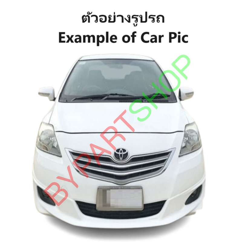 กระป๋องฉีดน้ำฝน/หม้อฉีดน้ำฝน TOYOTA VIOS(วีออส) Gen2 พร้อมฝา+มอเตอร์ ครบชุด ปี2007-2012 (รับประกัน 1เดือน)
