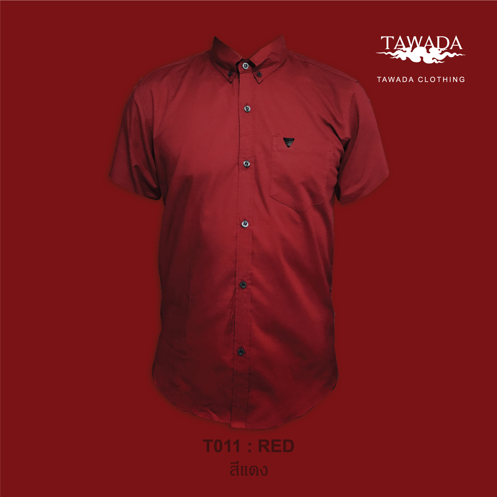 T011 แขนสั้น คอปก