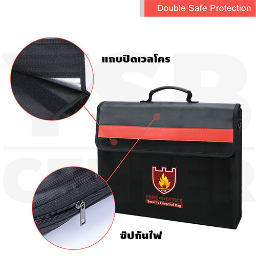 กระเป๋าเป้ กระเป๋าเก็บเอกสาร ทนไฟ กันน้ำ พร้อมสาย สําหรับเก็บเอกสาร