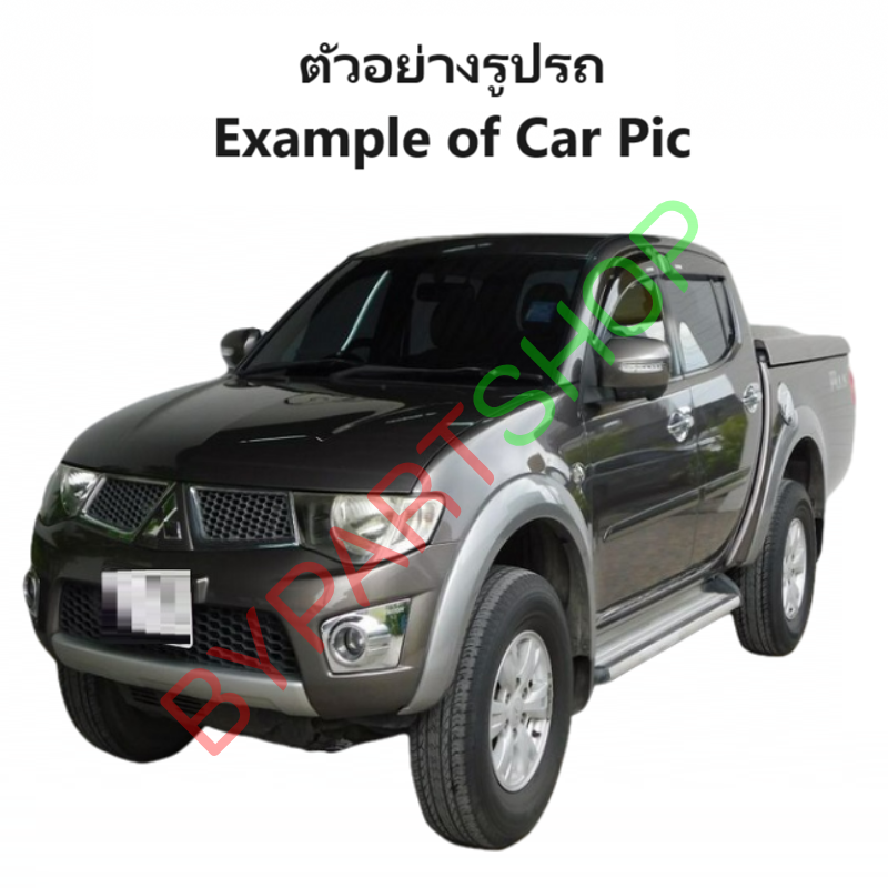 ไฟหน้า MITSUBISHI TRITON(ไทรทัน) มุมขาว ปี2009-2014 (งานแท้ TYC) (รหัส:A5) -ราคาต่อดวง-