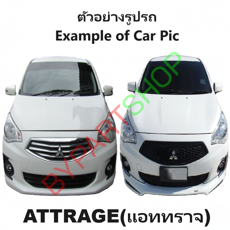 หม้อน้ำ MITSUBISHI MIRAGE(มิราจ)-ATTRAGE(แอททราจ) ไม่มีท่อเล็ก ปี2012-2018 เกียรออโต้ (กระปุกใส่ได้) (ประกัน 6เดือน)