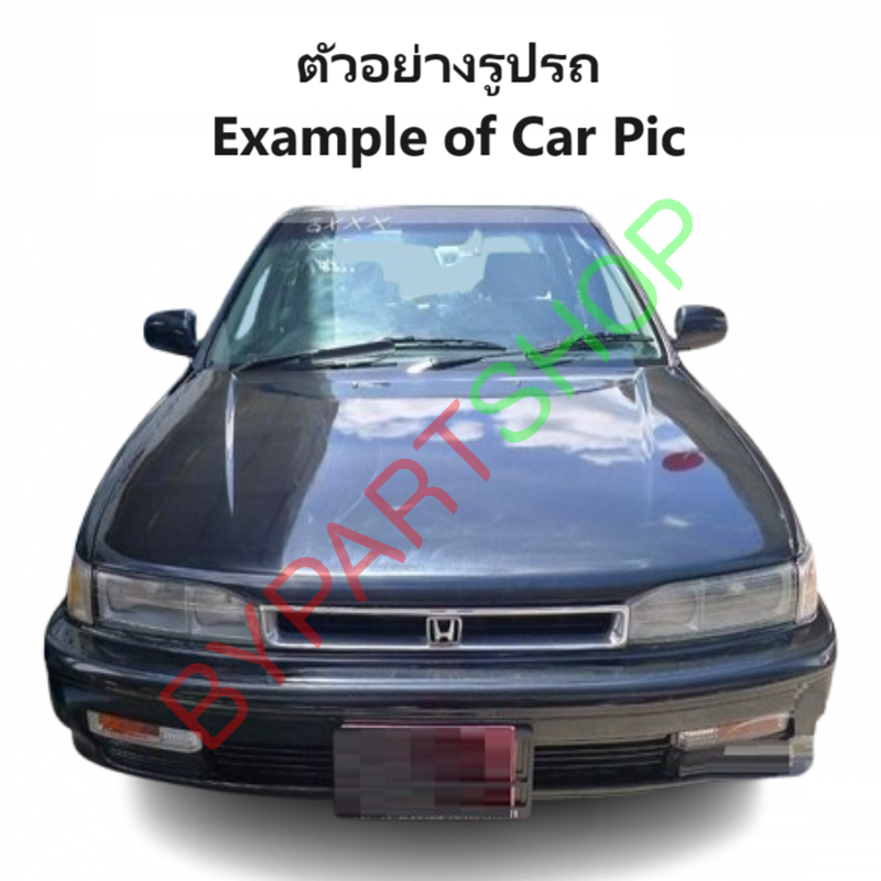 กระป๋องพักน้ำรถ/กระปุกพักน้ำ HONDA ACCORD(แอคคอร์ด) โฉมตาเพชร พร้อมฝา ปี1990-1993 (รับประกัน 1เดือน)