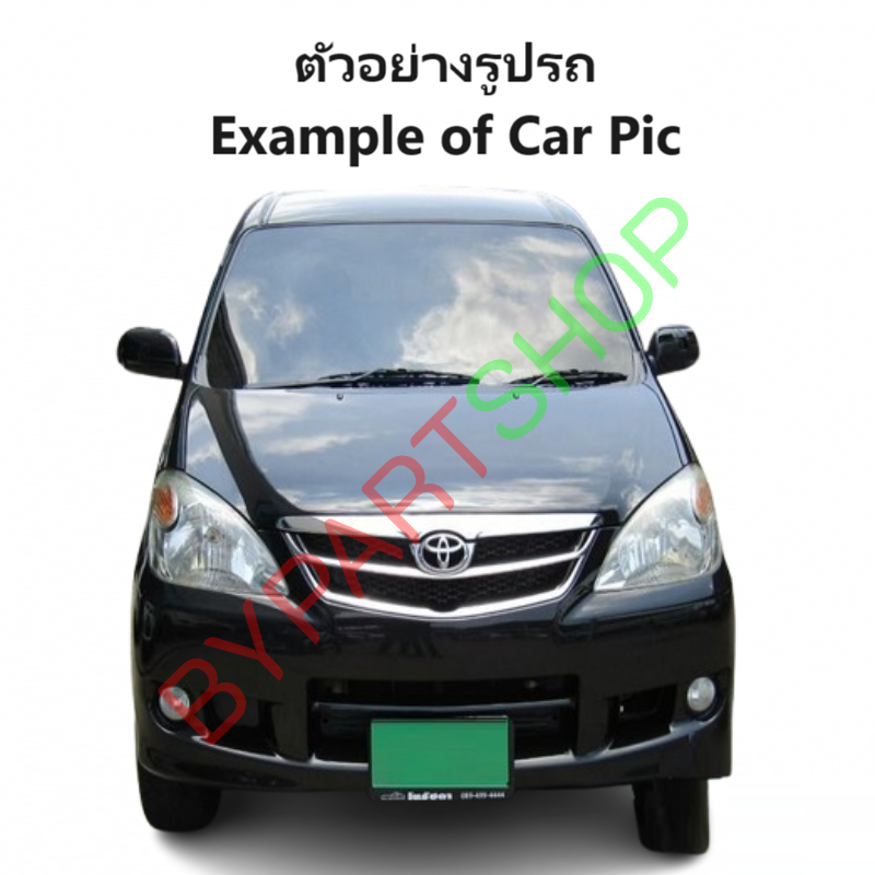 แผงแอร์/รังผึ้งแอร์ TOYOTA AVANZA(อแวนซ่า) โฉมที่1,2 พร้อมไดเออร์ ปี2004-2011(งานO.E.M PACO รับประกัน 1ปี) (MP3605)