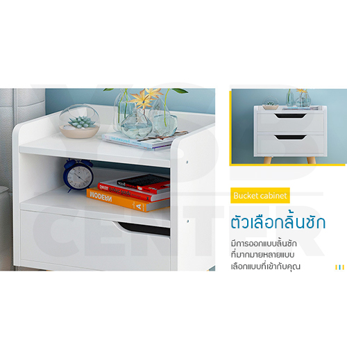 CASSA โต๊ะข้างเตียง ตู้ข้างเตียง ชั้นวางของข้างเตียง โต๊ะอเนกประสงค์ เฟอร์นิเจอร์ห้องนอน 2 ชั้น แบบ 2 ลิ้นชัก