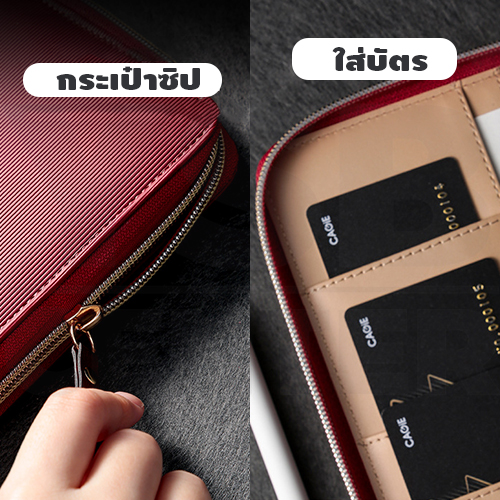 สมุดโน๊ต สมุดบันทึก ไดอารี่ สมุดเขียน B6 กระเป๋าซิป PU ฺ พร้อมปากกา