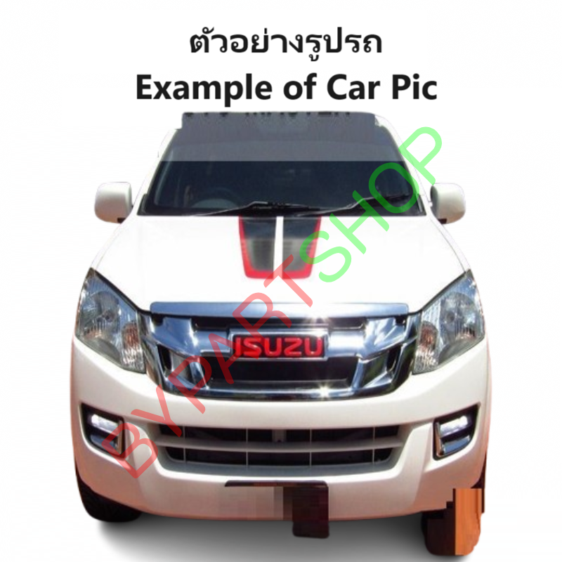 กระป๋องพักน้ำรถ/กระปุกพักน้ำ ISUZU D-MAX ALL NEW(ดีแม็ก ออนิว) ทุกรุ่น ปี2012-2015 (รับประกัน 1เดือน) (รหัส:J77)