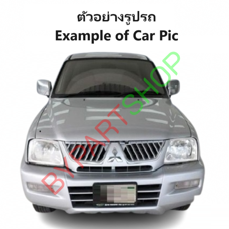 แผงแอร์/รังผึ้งแอร์ MITSUBISHI STRADA(สตราด้า) เครื่อง2.5cc. ปี1995-2004 (งานO.E.M PACO รับประกัน 1ปี)