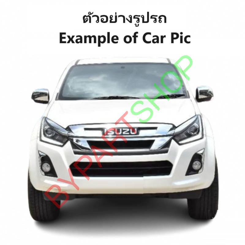 ฝาท้าย ISUZU D-MAX BLUE POWER(บลูพาวเวอร์) แบบเปิดกลาง เหล็กดำ(หนาเทียบแท้ ไม่ทำสี) ปี2016-2019