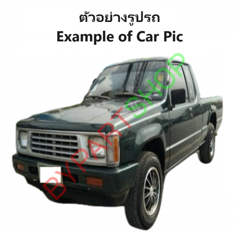 ไฟหน้า H4 เหลี่ยมใหญ่ ใส่ได้หลายรุ่น LN40-56/MTX/KBZ/TFR/BIG-M/CYCLONE/THUNDER -ราคาต่อดวง-