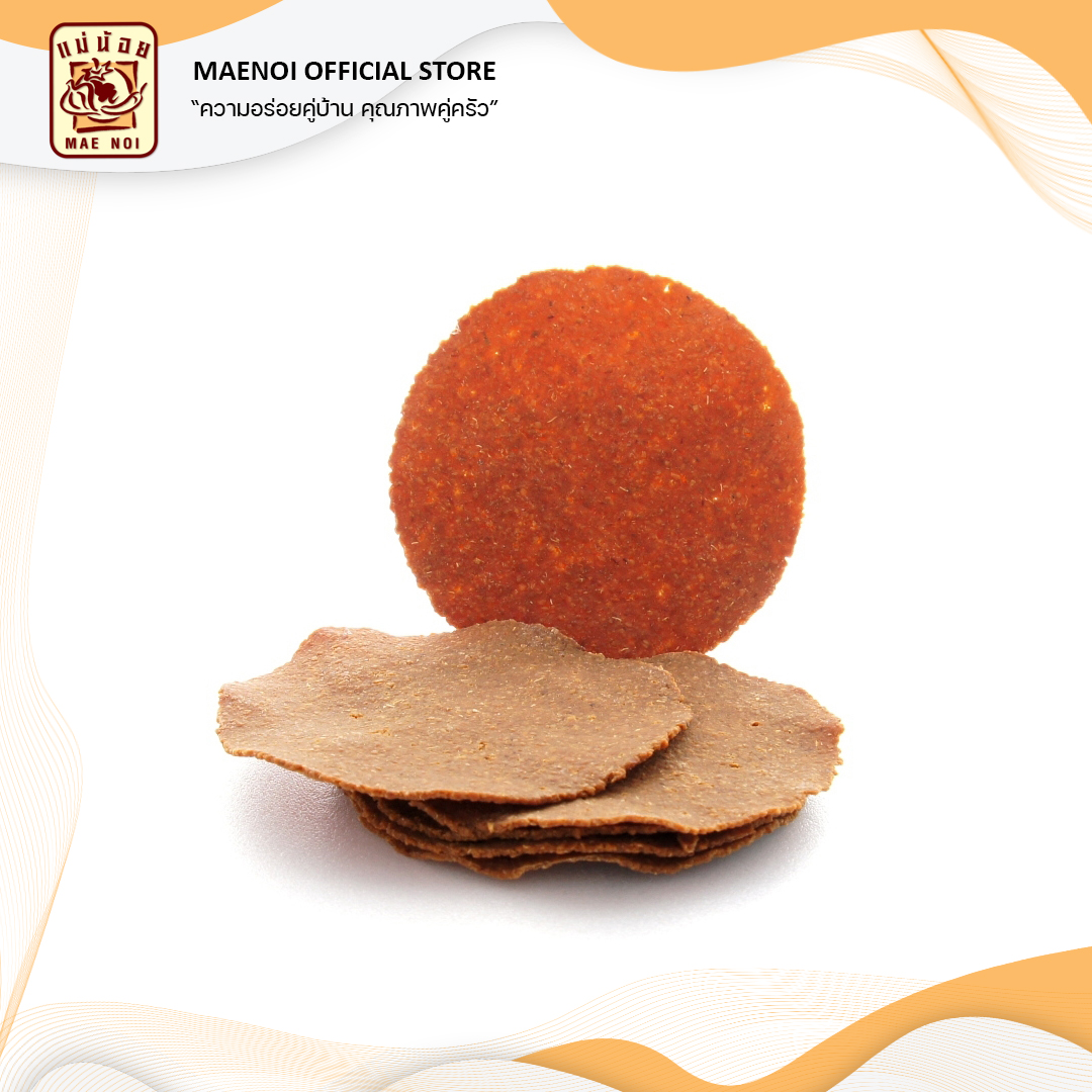 Tounaopan | Dried Ferment Soybean Paste | Dried Siamese Natto Paste