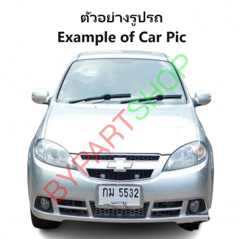หม้อน้ำ CHEVROLET OPTRA(ออพตร้า)/ESTATE(เอสเตท) ทุกรุ่น ปี2003-2013 เกียรออโต้ (O.E.M ประกัน 6เดือน)