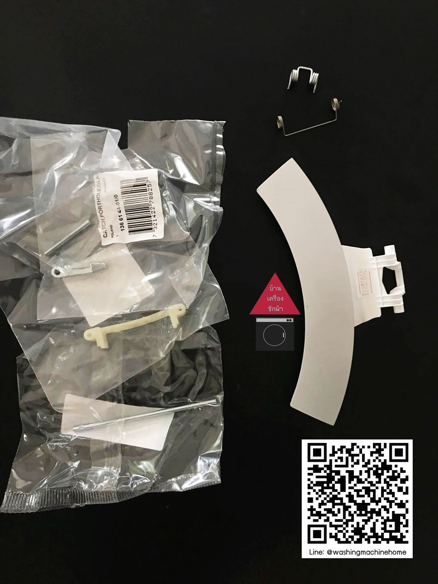 ที่จับประตูเครื่องอบผ้า Electrolux รุ่น EDH3497RDW