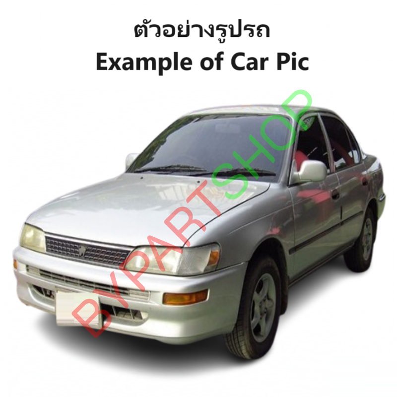 หน้ากระจัง TOYOTA COROLLA(โคโรล่า) EE100/EE101-AE100/AE101/AE102 โฉมสามห่วง ชุบโครเมียม ไม่มีโลโก้ (รหัส:AE102 ชุบ)