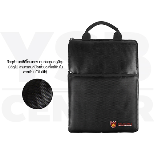 กระเป๋าเป้ กระเป๋าเก็บเอกสาร ทนไฟ กันน้ำ กระเป๋าทำงาน สําหรับเก็บแฟ้ม ซิปรูปตัว L(สีดำ)รุ่นJ2L008-27.5X36.5-B