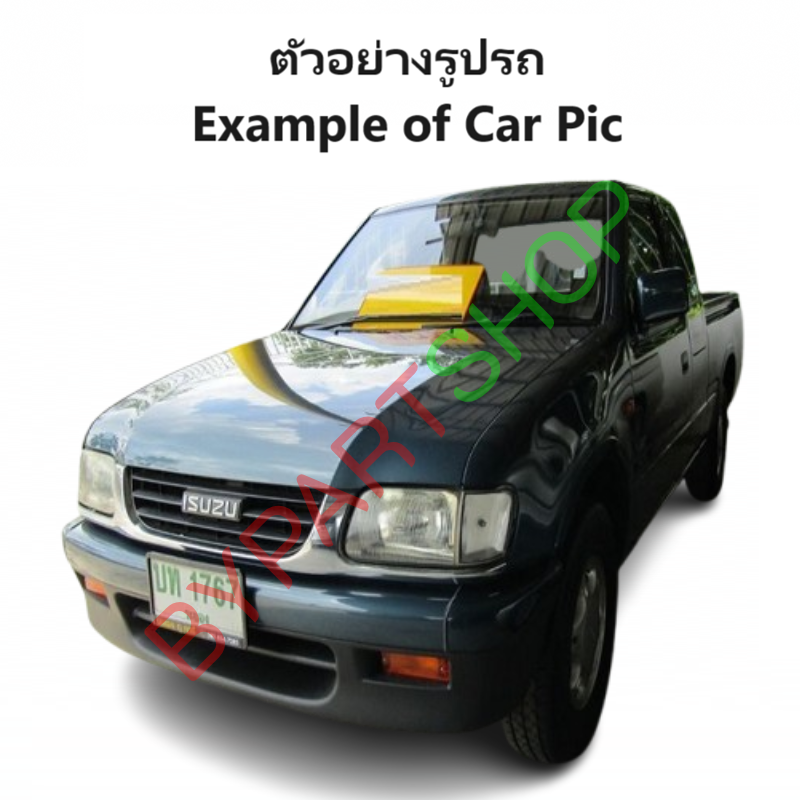 กันชนหน้า ISUZU TFR/DRAGON(ดราก้อน) โฉมแรก เท่านั้น เหล็กดำ(ยังไม่ทำสี) ครบชุด 3ชิ้นปี1997-1998 (รหัส:TFR97+มุมคู่)