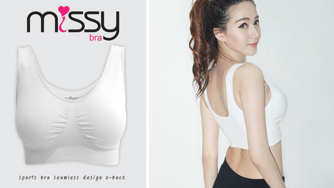 ยกทรง สปอร์ตบรา ไร้ตะขอ ชุดชั้นในสวมสบาย หลังยู U สีขาว S/M/L