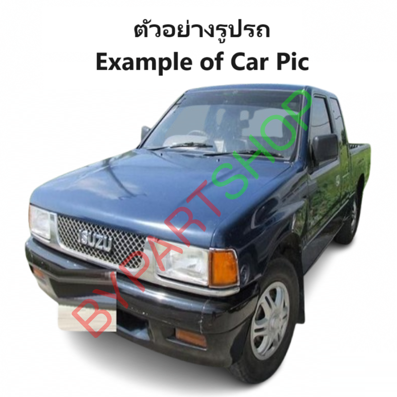 หน้ากระจัง ISUZU TFR(มังกร) SL ไฟตาเต็ม ชุบโครเมียม ไม่มีโลโก้ ปี1990-1994 (รหัส:TFR SL)