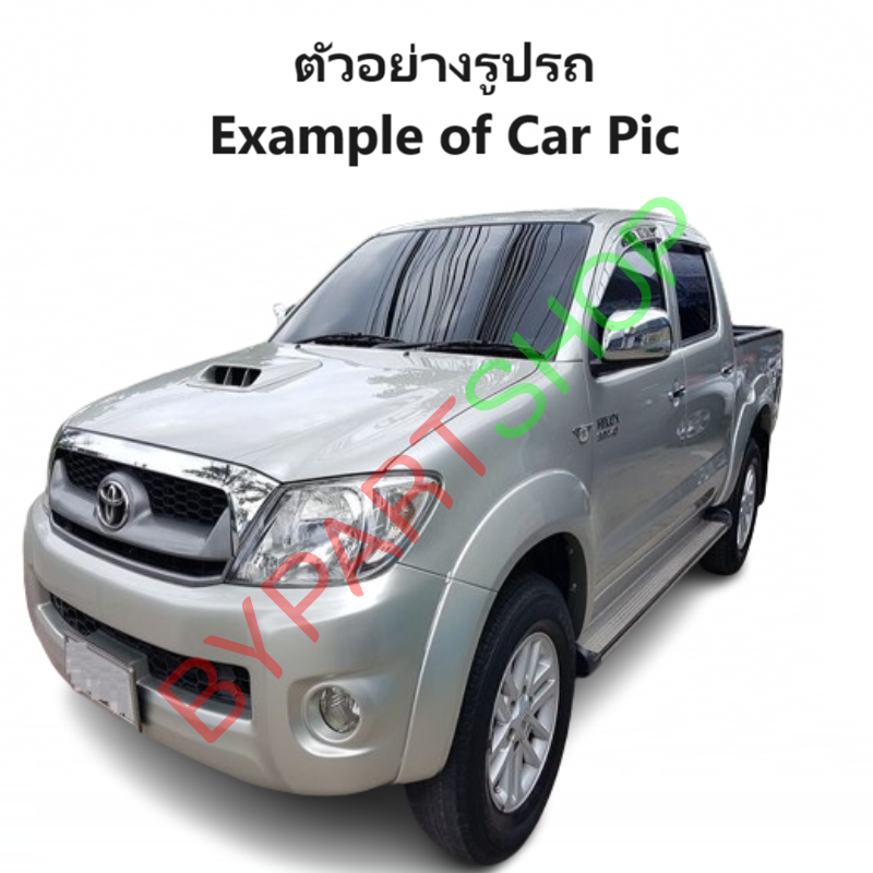 ไฟตัดหมอก/ไฟสปอร์ตไลท์ TOYOTA VIGO(วีโก้)/(วีโก้ สมาร์ทแคป) โฉมปี2008-2011 (ครบชุด) (รับประกัน 6เดือน) (TY317)
