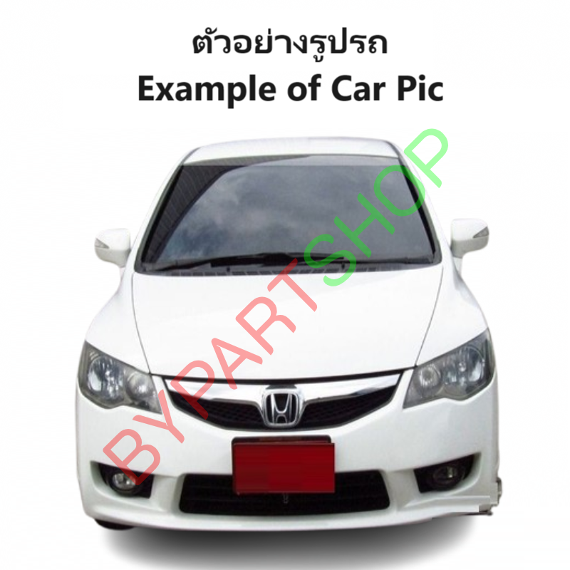 แผงแอร์/รังผึ้งแอร์ HONDA CIVIC(ซีวิค) FD นางฟ้า เครื่อง1.8cc พร้อมไดเออร์ ปี2006-2011(งานO.E.M ประกัน 1ปี) (PL-3565)