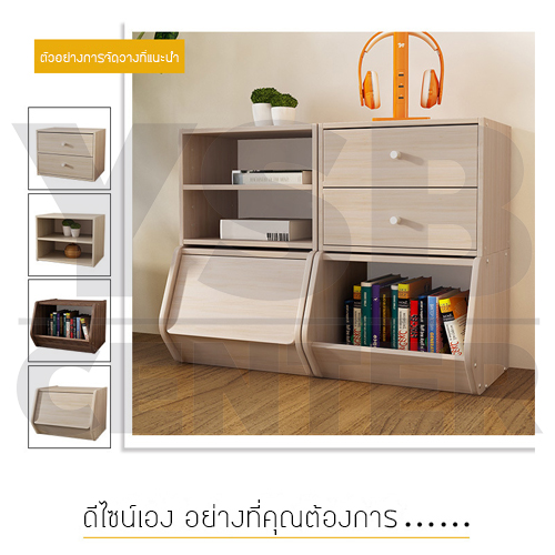 CASSA ชั้นวางของสไตล์โมเดิร์น ชั้นวางอเนกประสงค์ ชั้นเก็บของ (แบบไม่มีฝาปิด) ขนาดสินค้า 40×38×30 cm.