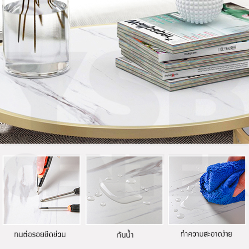 โต๊ะ โต๊ะกลม โต๊ะข้าง โต๊ะอเนกประสงค์ ลายหินอ่อน และลายไม้ ขนาด 50 X 50 x 38 CM.