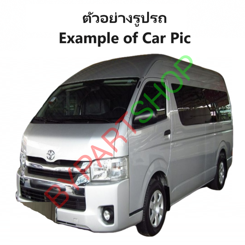 ไฟหน้า TOYOTA COMMUTER(คอมมูเตอร์) โฉมที่3 ปี2014-2018 (งานแท้ TYC) -ราคาต่อดวง-