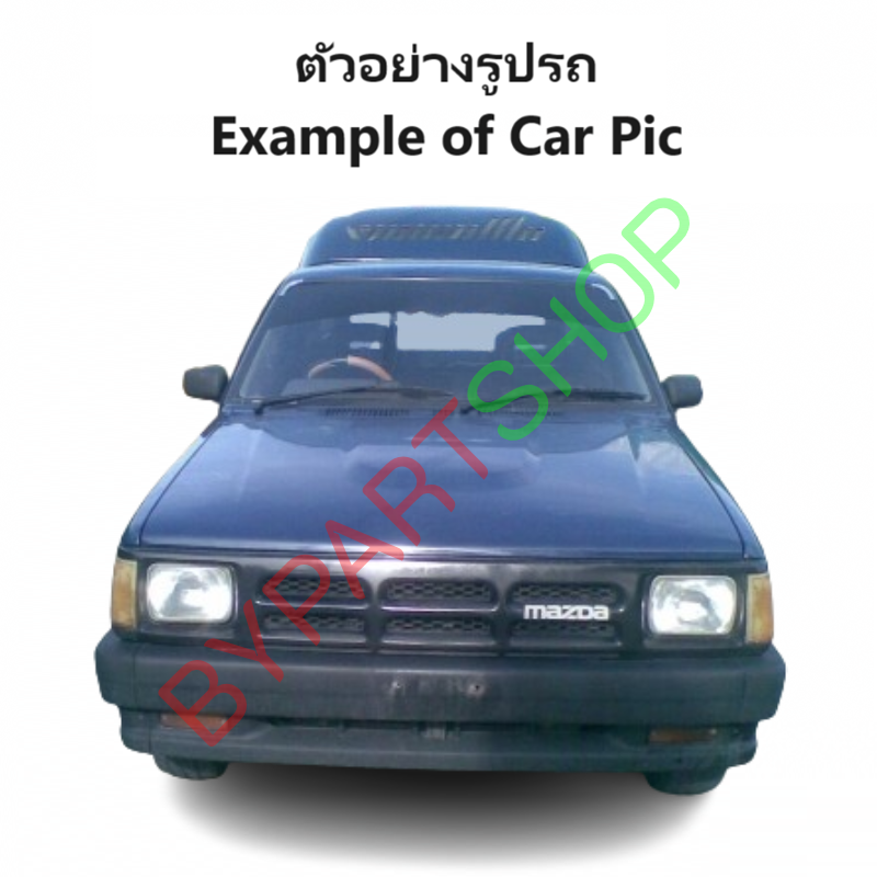 ใบพัดลมหม้อน้ำ MAZDA THUNDER(ธันเดอร์)/B2500 (ใบ 7แฉก) โดยตรง ปี1992-1998 (รหัส:TF-R)