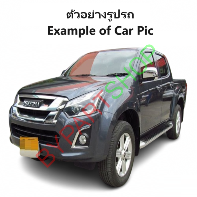 หม้อน้ำ ISUZU D-MAX BLUE POWER(บลูเพาเวอร์) เครื่อง 1.9/3.0cc. หนาพิเศษ 26มิล ปี2016-2019 เกียรกระปุก (ประกัน 6เดือน) (รหัส:DMX12-3.0-MT)