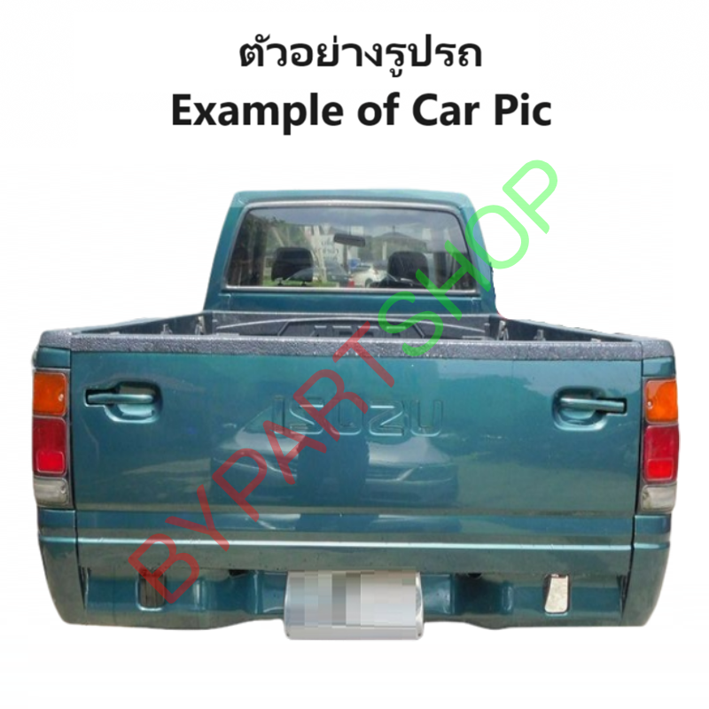 ไฟท้าย ISUZU TFR(มังกร) รุ่นขอบดำ พร้อมขั้ว+หลอด ปี1990-1996 (งานO.E.M ตราเพชรเกรดห้าง) -ราคาต่อดวง-