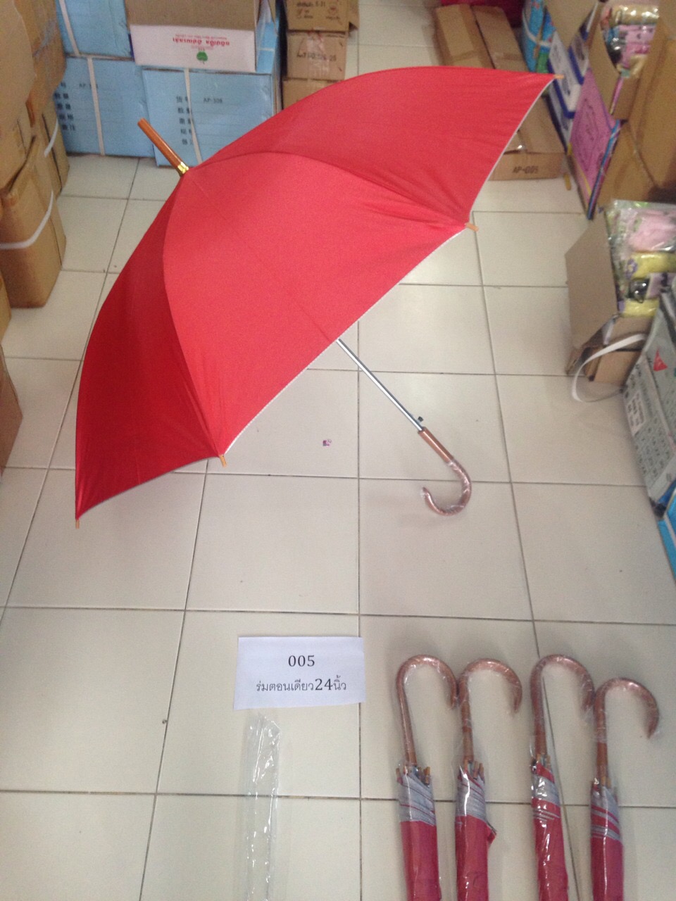 ร่มตอนเดียว24นิ้ว ด้ามพลสติกลายไม้ รหัส005