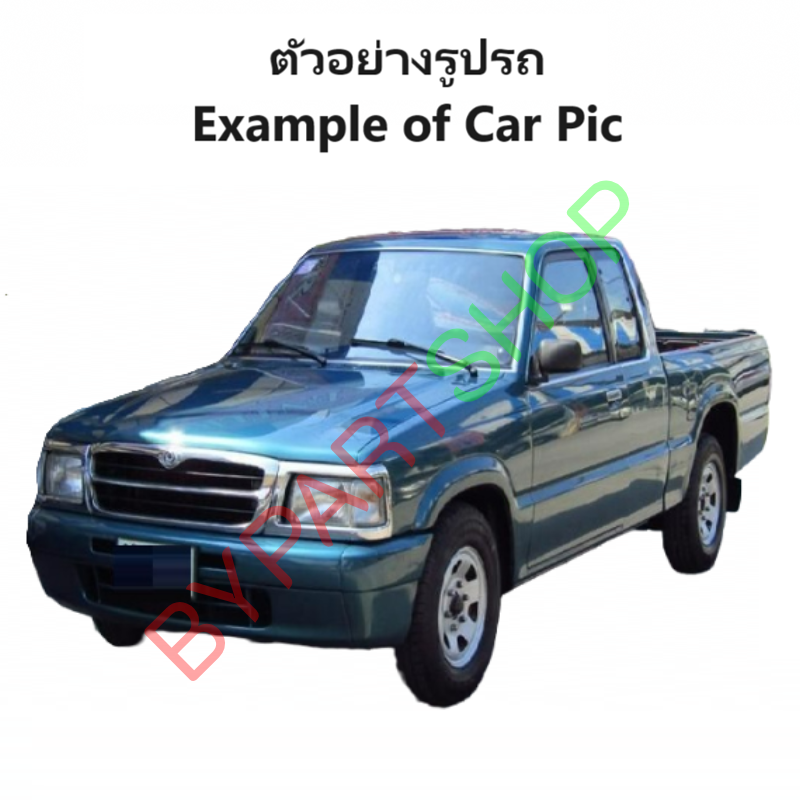 ไฟมุม MAZDA FIGHTER(ไฟเตอร์)/B2500 โฉมที่1 ฝาขาว พร้อมขั้ว+หลอด ปี1997-1998 (งานแท้DEPO) -ราคาต่อดวง-